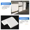 Placa de PTFE, Placa de Politetrafluoretileno, Placa de Teflon, Corte e Processamento de PTFE, Chapa Resistente a Altas Temperaturas