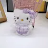 Nuevo Colgante Llavero Gato Sanrio Peluche Dibujo Animado Corazón de Chica Colgante Accesorios para Mochila Estudiantil
