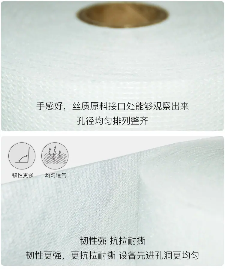 聚酯布施工简单方便