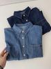 [Recomendación Principal] Estilo Coreano Casual de Principios de Otoño Más Fácil de Combinar Camisa de Mezclilla para Mujer Holgada Casual La Más Fácil de Combinar Top