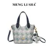 Bolsa Cubo Nueva Estampado de Cochecito Vintage 2026, Bolso Tote de Hombro Cruzado de Lujo Ligero de Nicho, Bolso de Mano para Mujer para Viajar al Trabajo