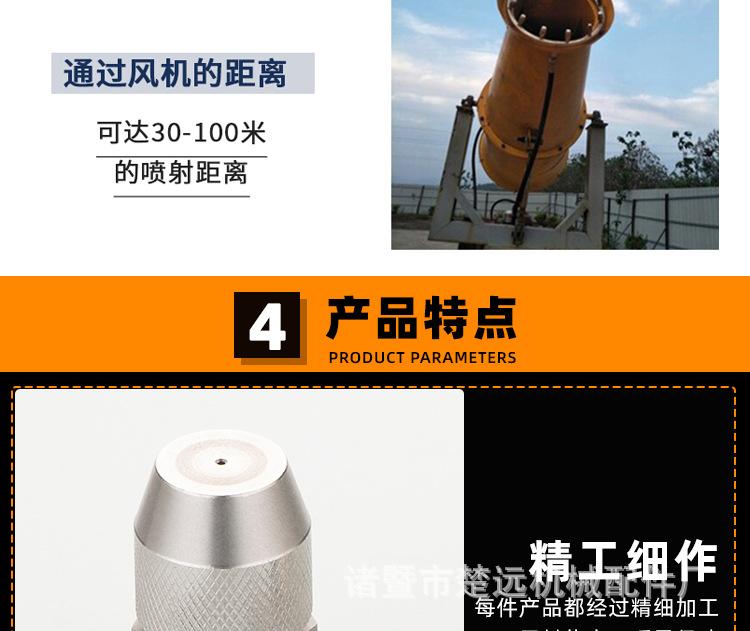 详情_09.jpg