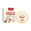 Bálsamo para patas de animais de estimação transfronteiriço, creme anti-ressecamento e hidratante, adequado para cães e gatos, creme para cuidados com os pés e patas, especial para outono e inverno