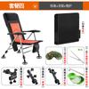 Silla de Pesca Estilo Europeo 2021 con Patas Largas Nueva Silla de Pesca Multifuncional Juego Completo Precio Especial Plegable Engrosado Ligero Sillón de Pesca