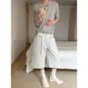Pantalones Cortos de Calle Estilo Coreano Blancos Crudos con Cordón para Hombre, Diseño Casual, Corte Holgado, Cleanfit, Pantalones Baggy Cómodos