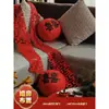 Sofá Sala de Estar Linterna Doble Felicidad Decoraciones de Boda Habitación de Boda Pegatinas Largas Doble Felicidad Set de Arreglo para la Atmósfera del Novio y la Novia
