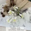 5 Cabeças de Lírio Dourado Flores Artificiais Arranjo de Cena com Flores Artificiais Flores de Lírio Feitas à Mão Decoração de Arranjo de Flores para Festa de Casamento Casamento