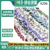 Cadena de Garra de Flor de Cristal de Strass Marquise de una Sola Fila de Colores de 1 cm Cadena de Diamantes Cosida a Mano para Manualidades Accesorios para Ropa y Zapatos