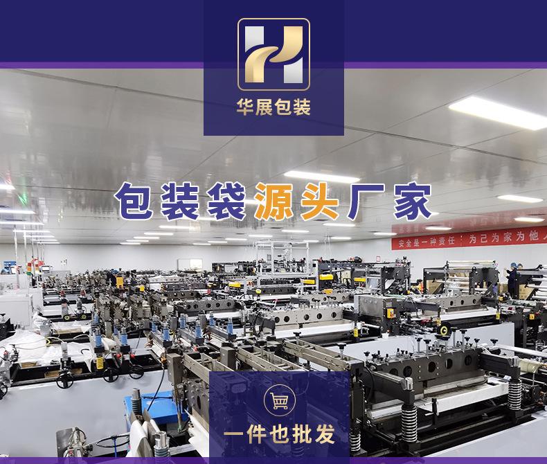 详情_01.jpg