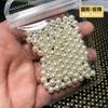 Mini diseño de uñas japonés, semicircular, de fondo plano, con perla blanca, tamaño mixto, pegatinas de joyería, accesorios de bricolaje
