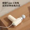 Pistola de fascia portátil recargable para uso doméstico para relajación muscular, equipo de fitness de impacto eléctrico, mini masajeador pequeño