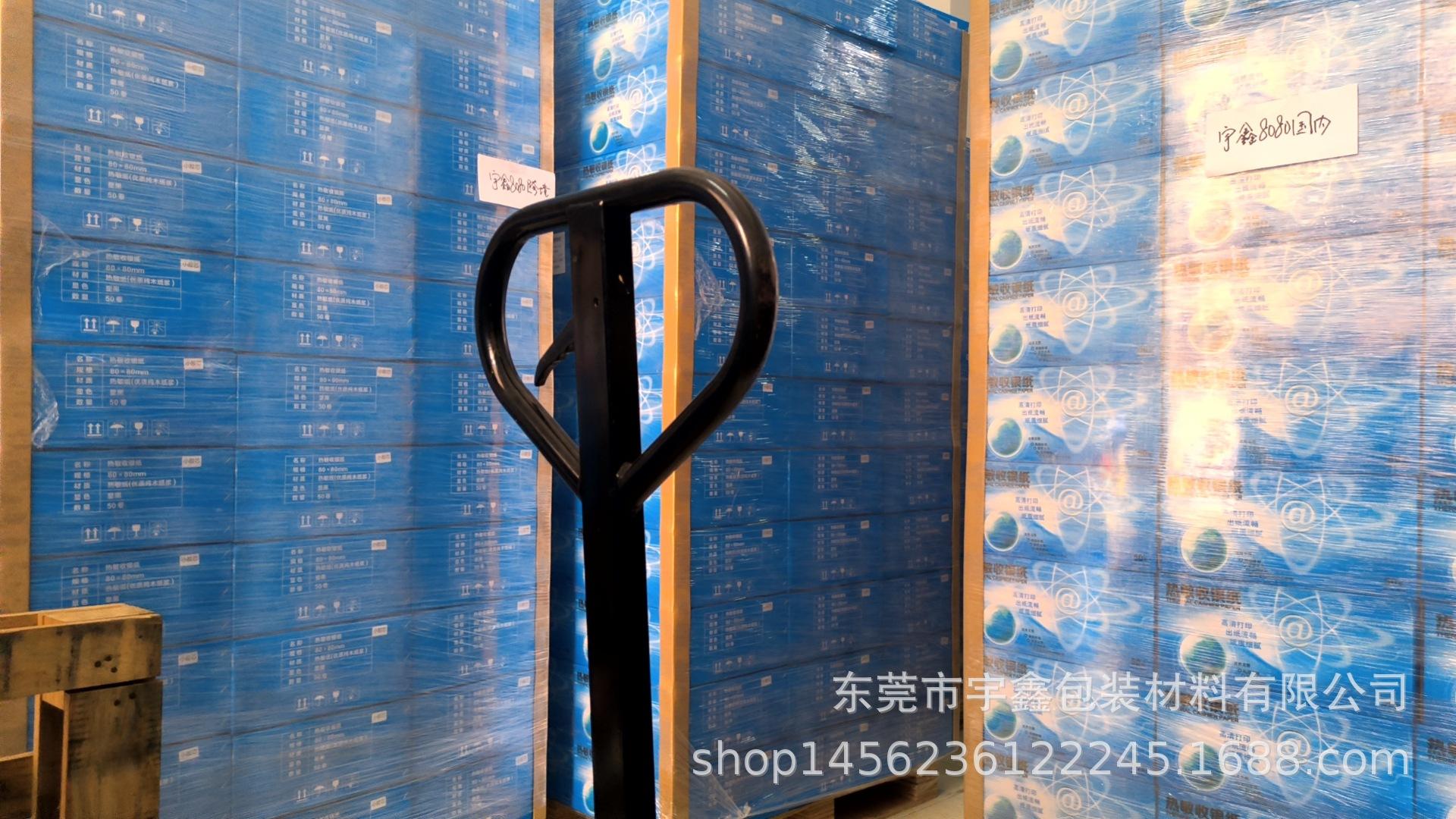 微信图片_20240406070132.jpg