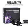 Lámpara Proyector de Intermitente para Motocicleta Lámpara para Vehículo Eléctrico Vehículo de Batería Modificado Luz Fuerte LED Súper Brillante Foco de Dedo Luz Trasera