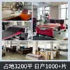 Alfombrilla Antideslizante Ranurada Gris Oscuro + Negro, Alfombrilla para Cubierta Resistente al Sol para Yates y Barcos de Pesca, Suelo de Imitación Madera de Teca, Alfombrilla de Piso Eva Espesada de Doble Capa