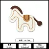 Patch Bordado Personalizado do Ano do Cavalo Desenho Animado Pônei Bordado Computador Acessórios para Roupas Bolsas Sapatos Meias Capa de Celular Emblema Bordado