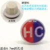 Manípulo de Torneira Tampa Decorativa com Etiqueta Vermelha e Azul Botão de Logo Quente e Frio Parafuso do Núcleo da Válvula Válvula Angular de Saída de Água Adesivo Quente e Frio Vermelho e Azul