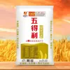 [Harina Wudeli] Harina de Trigo Copo de Nieve Ocho Estrellas para Uso Doméstico Gluten Medio 2.5kg / 5kg / 10kg / 25kg