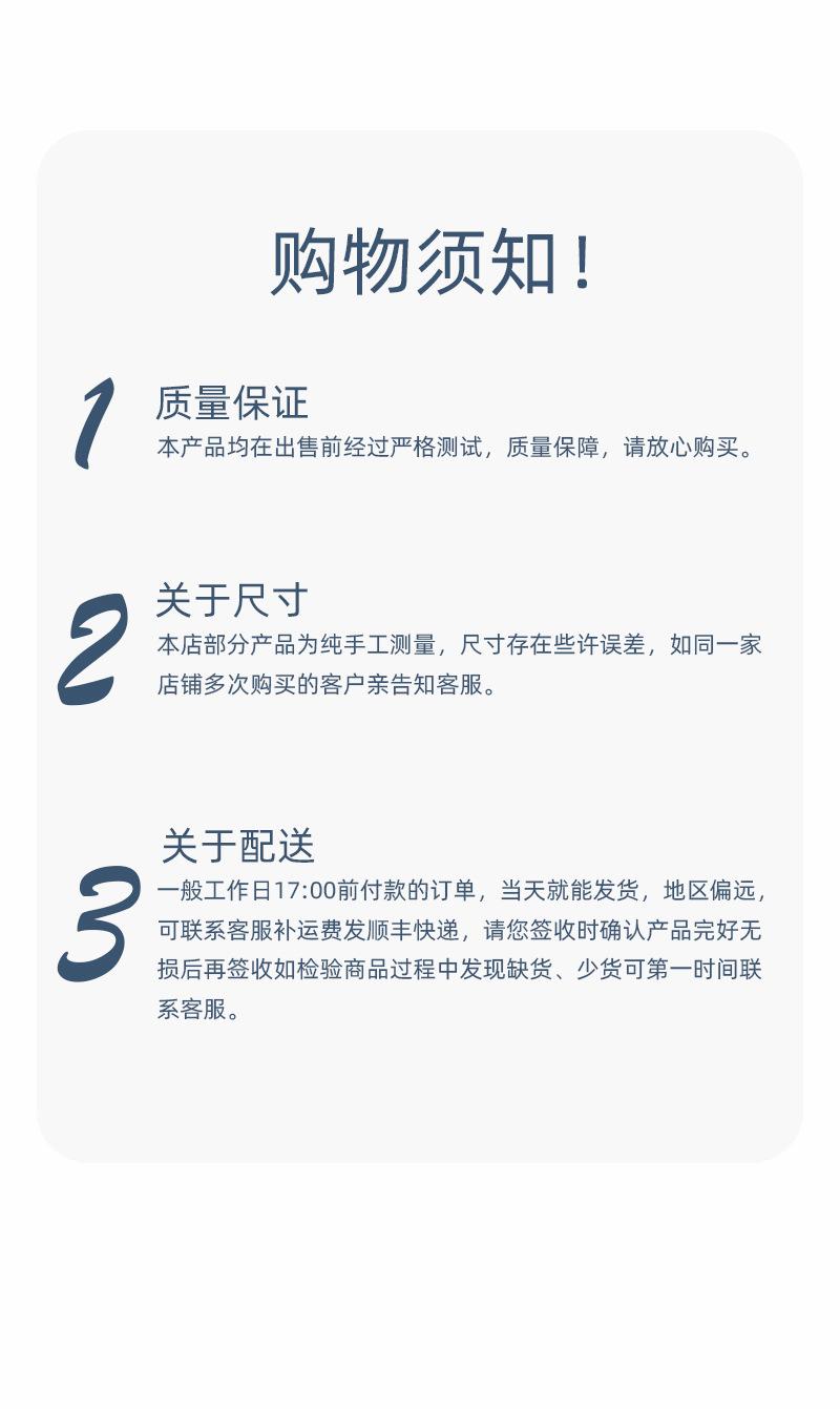 镀金RCA对635音频线.html1_09