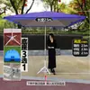 Sombrilla Grande con Protección Solar, Sombrilla para Exteriores, Sombrilla Grande para Patio, Refugio de Lluvia para Triciclo