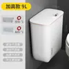 Cubo de basura con tapa para el hogar, baño, inodoro, montado en la pared, lujo ligero, alto valor, sala de estar, tamaño grande, gran capacidad, espacio estrecho, papelera