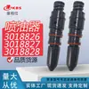 3018826 3018827 3018828 Conjunto de Injetor de Combustível/Aplicável a Peças de Motor Automotivo Cummins