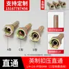 Junta de Tubería de Aceite de Alta Presión Manguera de Acero Trenzado Hidráulico Cabezal de Engarzado para Manguera de 1/2 Pulgada 3/4 Pulgada Núcleo Cabezal de Engarzado Recto Recto