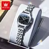 Reloj de la Marca Oris Nuevo Esfera Cuadrada Pequeña Correa de Acero Sólido Reloj de Cuarzo Resistente al Agua Luminoso Reloj para Mujer Reloj para Mujer