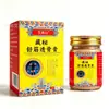 Ungüento Dorado de Penetración Secreta de Xizang para Relajación Muscular para Dolor en Cuello, Hombro, Cintura, Articulaciones de Piernas, Ungüento de Compresa Caliente Herbal