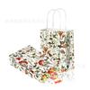 Bd188 Precio Especial Hongo Comestible Piña Mariquita Vinagre Castaña Compañero de Fiesta Regalo Cuerda Bolso de Papel Kraft