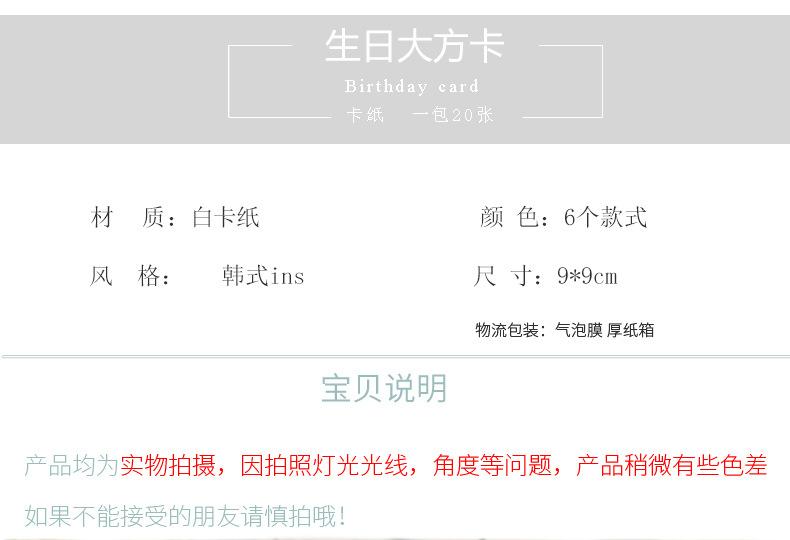 详细_04