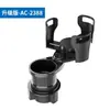 Soporte para Vasos de Agua para Coche Nuevo Transfronterizo Soporte Multifuncional Especial para Vasos de Coche Fabricante Venta al por Mayor Accesorios para Soportes de Vasos de Agua para Coche
