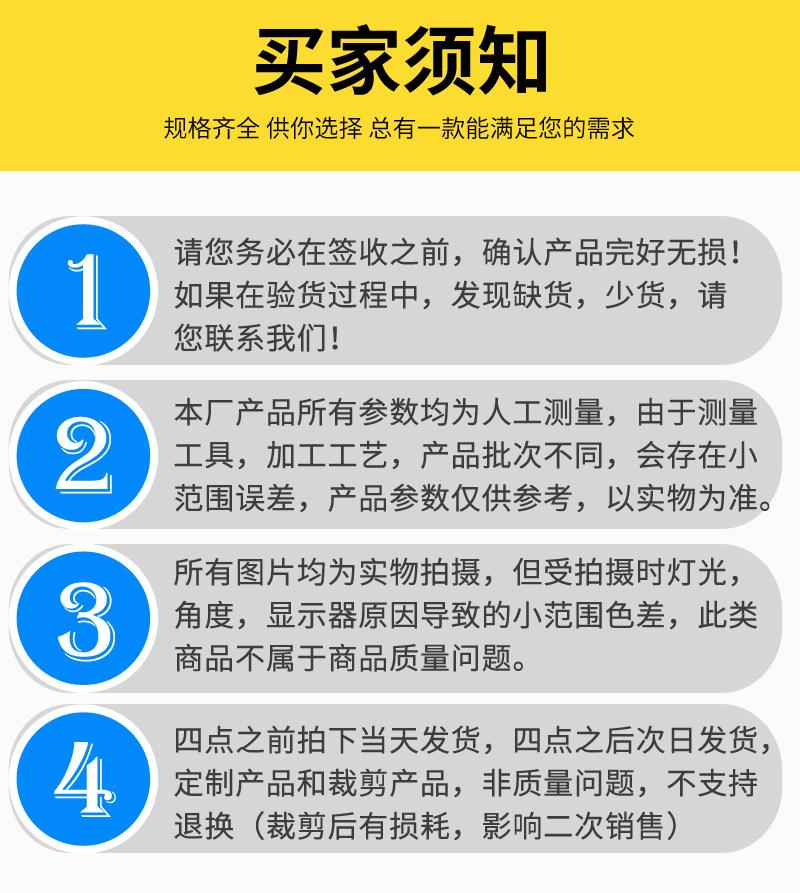 总_13