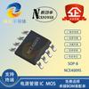 Xinjieneng Nuevo paquete original NCE4009S SOP8 MOS FET 40 V/9 A Canal N