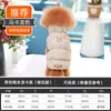 Chaleco de algodón para mascotas de color macarrón, chaleco de tracción para exteriores de otoño e invierno para perros, abrigo de algodón impermeable universal para mascotas