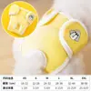 Pantalones Sanitarios Personalizados para Perros, Pantalones de Higiene Menstrual para Perros Pequeños, Pañales Anti-Acoso, Pañales para Perras, Pantalones Fisiológicos