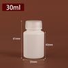 En stock 30 50 100ml botella sólida blanca PE botella pequeña vacía botella para tabletas botella para polvo botella para cápsulas botella divisoria