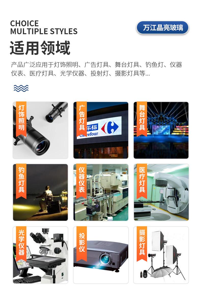 详情_10