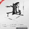 Estación para Tres Personas de Gimnasio, Estación para Cuatro Personas, Estación para Cinco Personas, Estación para Ocho Personas, Estructura de Pórtico Comercial Equipo de Fuerza Multiusuario para Entrenamiento Integral