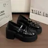 Zapatos Mary Jane de Cuero Negros con Punta Redonda, Boca Baja y Suela Gruesa para Mujer, Nuevo Estilo Verano 2026, Zapatos de Tacón Grueso Estilo Francés para Combinar con Faldas
