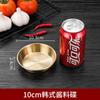 Taza para Salsa de Papas Fritas de Acero Inoxidable Plato para Salsa de Comida Occidental Kétchup Pimienta Negra Mostaza Condimento Plato para Mojar Tazón Pequeño