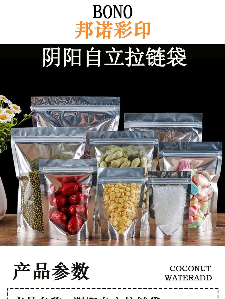 修改后_01.jpg