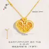 Collar de Candado de la Suerte Chapado en Oro Incrustado de Diamantes de Estilo Similar de Zhao Lusi y Xu Yan, Nueva Cadena para Clavícula de Tendencia Nacional Estilo Chino