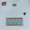 Novo Modelo da Hefei Xiaonian Fjk-Sd-Xa2018 Controlador de Porta de Rolo Caixa de Controle de Porta de Rolo
