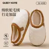Chinelos de Algodão para Mulheres no Inverno Uso Interno em Casa Antiderrapantes Quentes Antiodor Antibacterianos Peludos de Pelúcia com Forro de Fleece Espessados para Homens