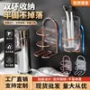 Venta Directa de Fábrica Portacepillos de Dientes Acero Inoxidable 304 Montaje en Pared sin Taladro Portacepillos de Dientes Eléctricos y Vaso para Enjuague Bucal