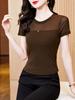 2024 Nuevo Estilo de Verano Versátil Camisa Ajustada Aspecto Adelgazante Top de Malla de Color Puro Camiseta de Manga Corta Camisa Base para Mujer