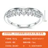 Anillo de Lujo Ligero Nicho de Alta Gama Totalmente Incrustado de Moissanita Estilo Europeo y Americano, Anillo Simple de Corona, Anillo de Plata 925 que no se Desvanece