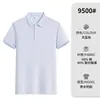 Camisa polo de manga curta logo personalizado masculina e feminina para trabalho e deslocamento verão novo estilo camiseta com lapela estilo casual masculino vestuário masculino