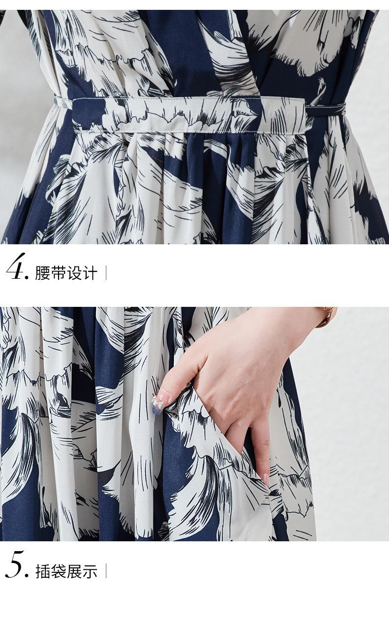 真丝_22.jpg