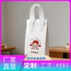 Tiras de Fita Adesiva de Alumínio Espessada Ecológica para Sacolas de Embalagem para Viagem de Tamanho Personalizado, Produção e Processamento de Isolamento para Entrega de Bolos